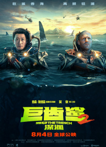 亚洲欧美在线看
